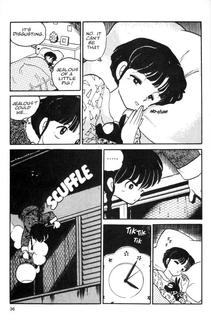 Ranma 1/2 Chapter 16 16